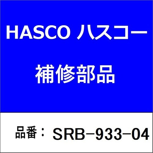 アジャストボルト