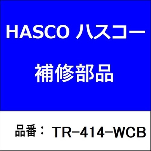 木箱B