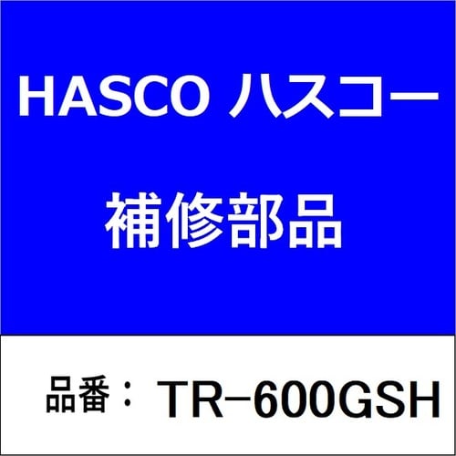 スタビライザーブッシュ交換機
