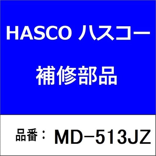 プレ燃料フィルターレンチソケット いすゞJZ用