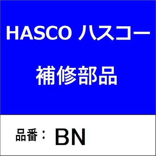 ピストンアタッチメント