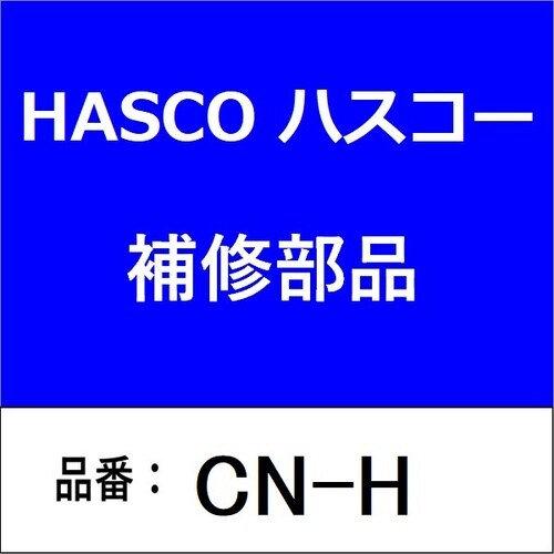 ピストンアタッチメント