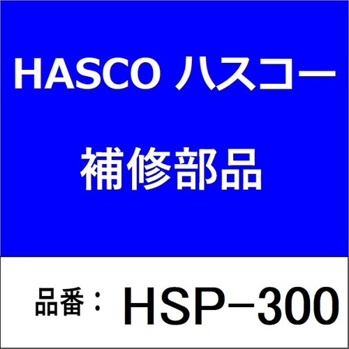 軸穴両用強力型スナップリングツール