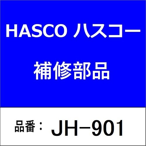 ホイールインナーレースプーラー 2tー4t