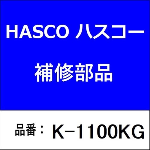 スプリングコンプレッサー ウィッシュボーン専用