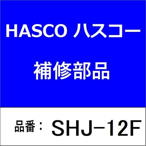 スライドハンマー接続ジョイント