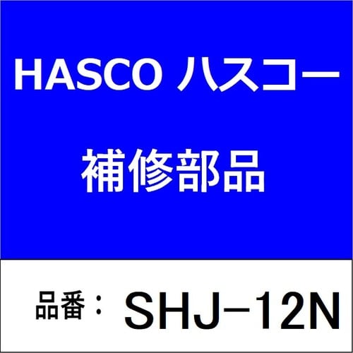 スライドハンマー接続ジョイント