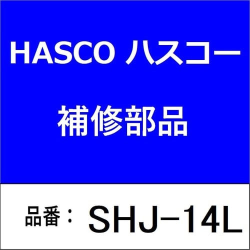 スライドハンマー接続ジョイント