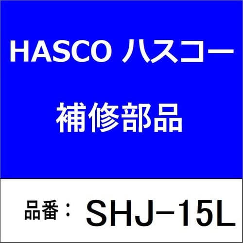 スライドハンマー接続ジョイント