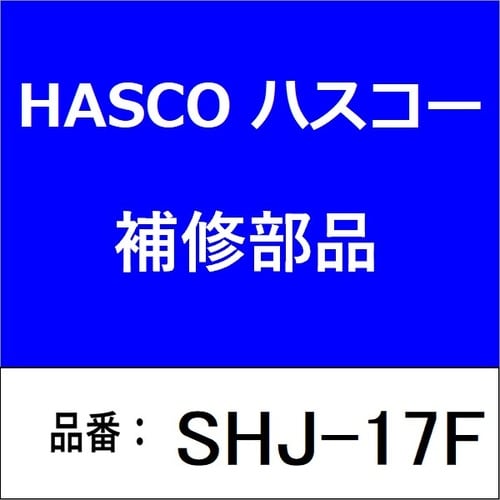 スライドハンマー用切替えジョイント