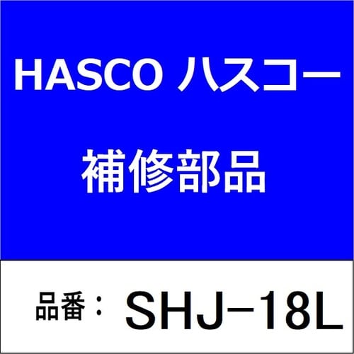 スライドハンマー接続ジョイント