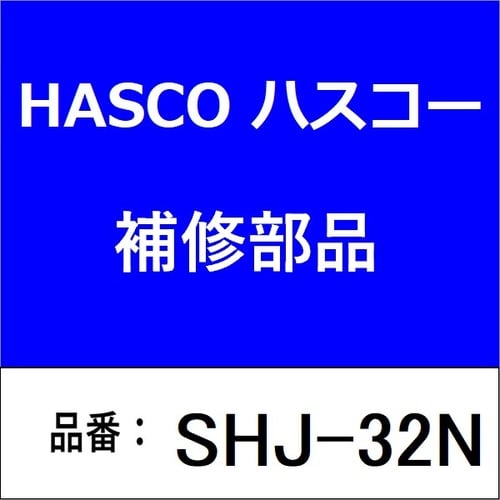 スライドハンマー用切替えジョイント