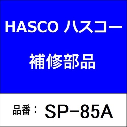 ステアリングプーラー