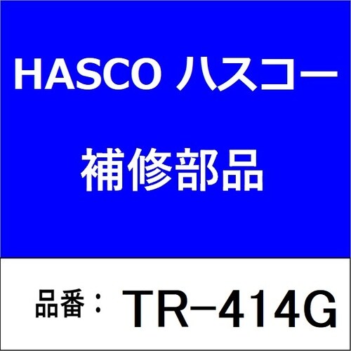 スタビリンカーブッシュ交換機