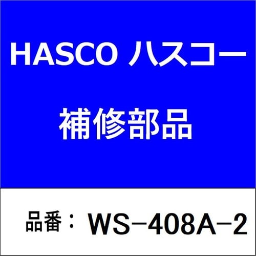 ホイールセッティングボルト(12×1.5)
