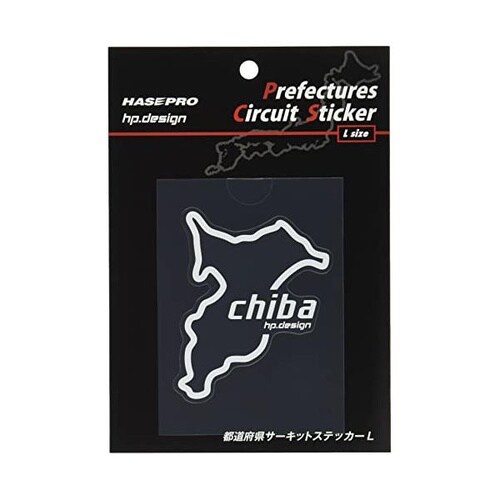都道府県サーキットステッカー 千葉 Lサイズ