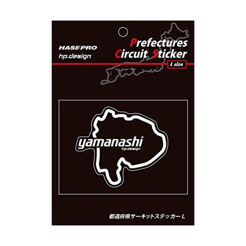 都道府県サーキットステッカー 山形 Lサイズ