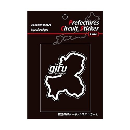 都道府県サーキットステッカー 岐阜 Lサイズ
