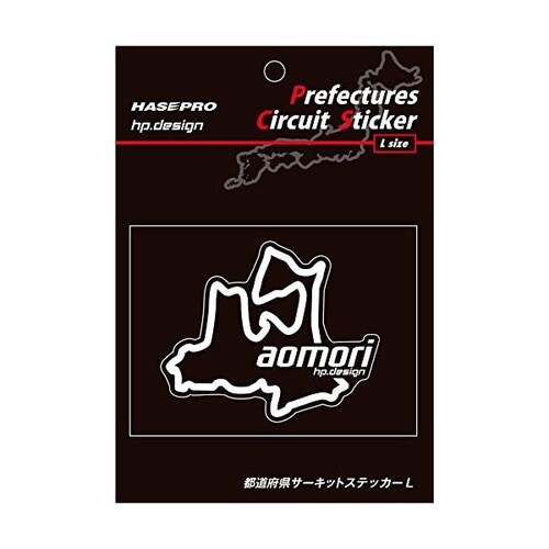 都道府県サーキットステッカー 青森 Lサイズ