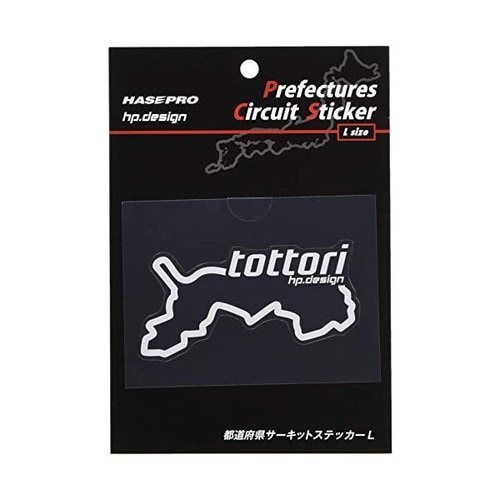 都道府県サーキットステッカー 鳥取 Lサイズ