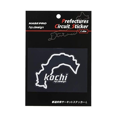 都道府県サーキットステッカー 高知 Lサイズ