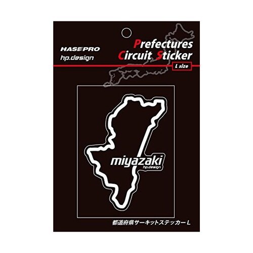 都道府県サーキットステッカー 宮崎 Lサイズ