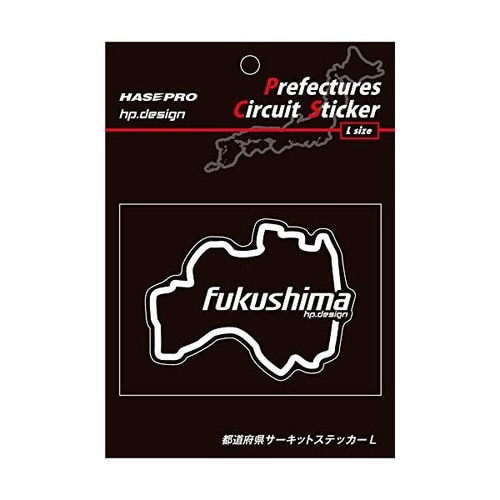 都道府県サーキットステッカー 福島 Lサイズ