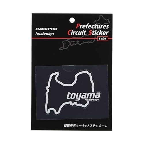 都道府県サーキットステッカー 富山 Lサイズ