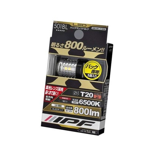 LEDバックランプ T20