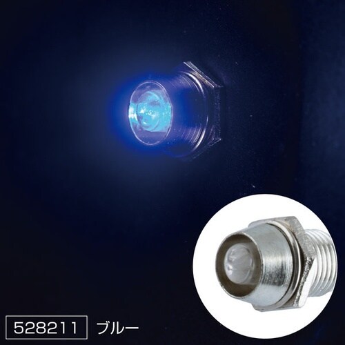 LEDミニパイロットランプ 24V ブルー