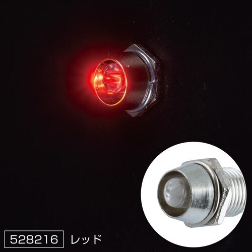 LEDミニパイロットランプ 24V レッド