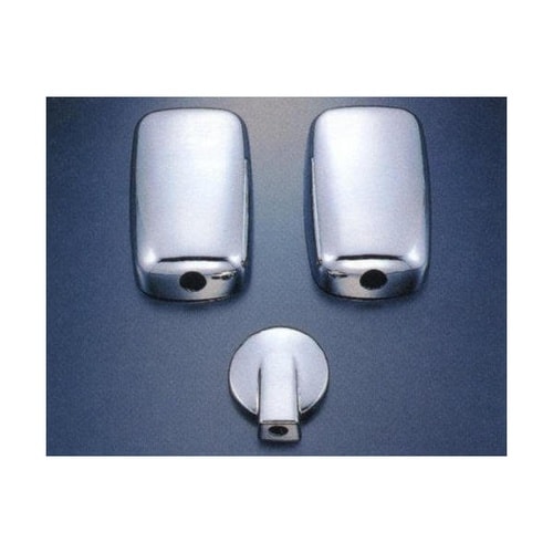 ミラーカバーセット エルフW H2.5