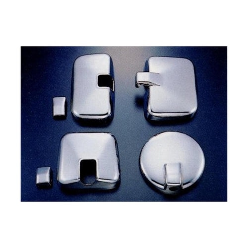 ミラーカバーセット 810・FS・プロフィア