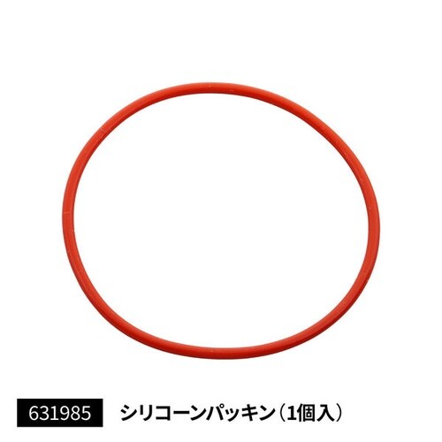 A−1/G−1 バスマーカーレンズ用パッキン