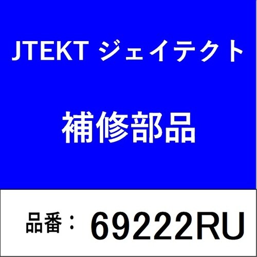 ベアリング 非接触型ゴムシール