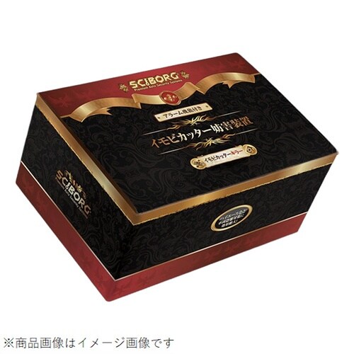 イモビカッターキラー トヨタ SCIBORG