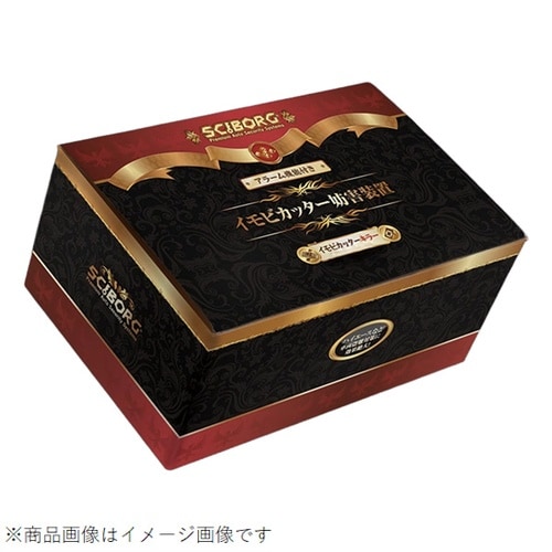 イモビカッターキラー Sキー連動LD付き