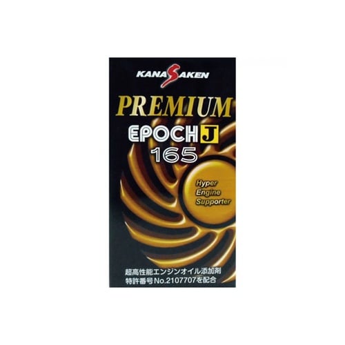 プレミアムエポックJ 250ml