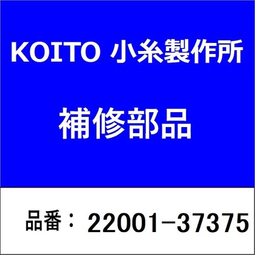 RCL24用交換レンズ