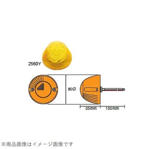 LEDサイドマーカー 砲弾型発光色:イエロー/レン