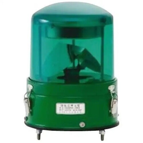 回転警光灯 グリーン 12V HSSB型