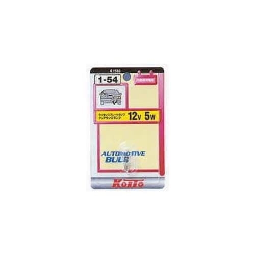 自動車用ミニチュアバルブ 12V5W