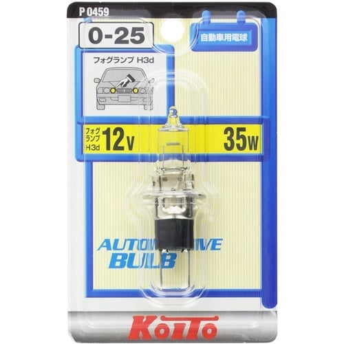 ノーマルハロゲンバルブ H3d 12V35W 1個