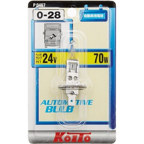 ノーマルハロゲンバルブ H1 24V70W 1個入