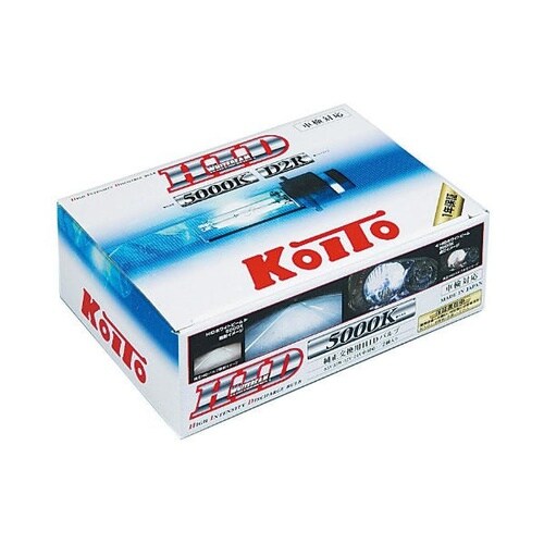 HIDホワイトビーム D2S 5000K