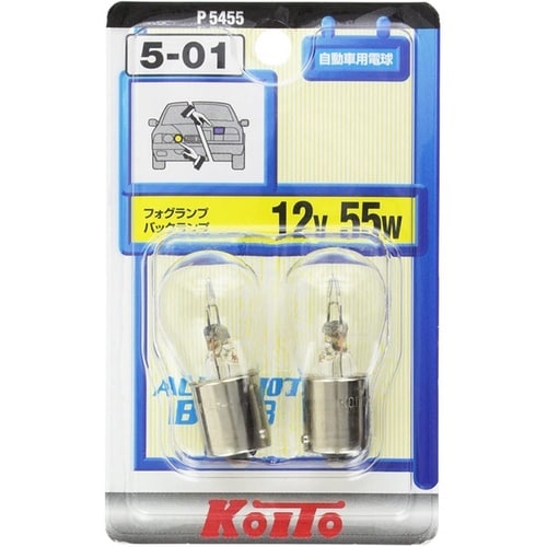 テール&ストップ球 12V12W 2個入り