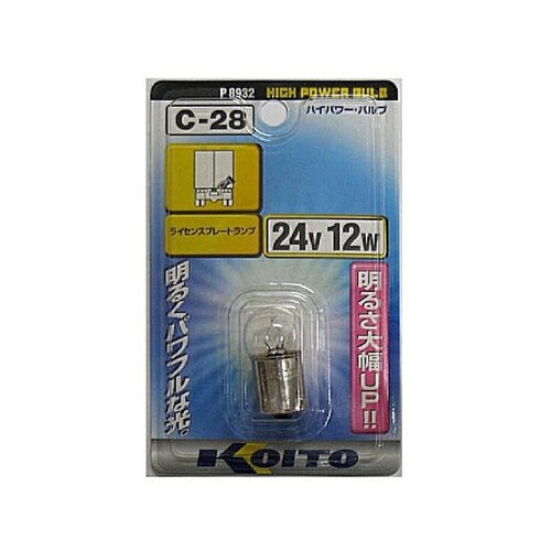 ハイパワーバルブ G18 24V 12W