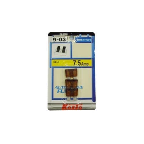 ブレードヒューズ 7.5A 茶色 3個入り