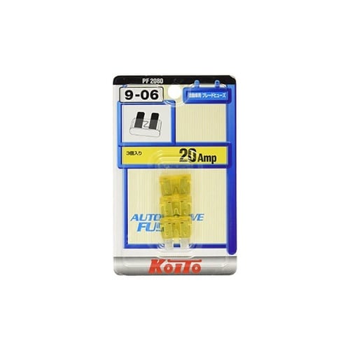 ブレードヒューズ 20A 黄色 3個入り