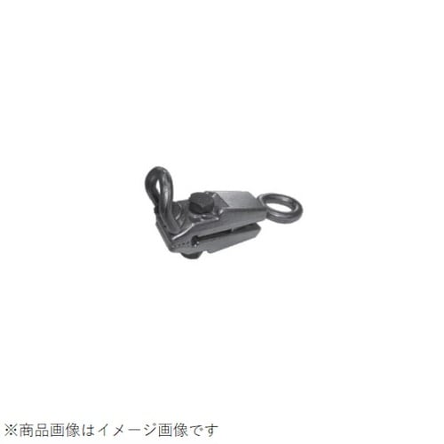 オフセットクランプ